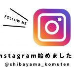 Instagram始めました！