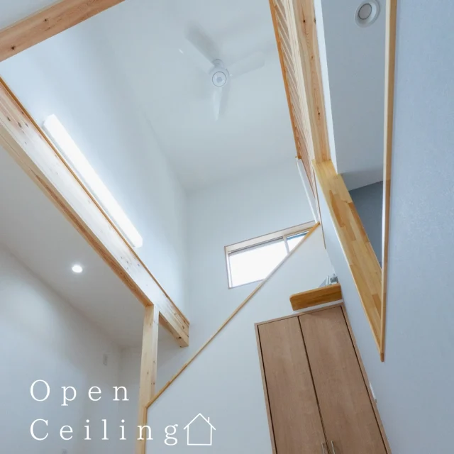 .
.
＼光あふれる吹き抜けの家／

お子様との毎日を、より明るく心地よく過ごしませんか？
窓から差し込む光を白い壁が反射し、お部屋全体を明るく照らします。
視線が上へ抜ける吹き抜けの解放感は、ご家族の気持ちまで晴れやかに。
清潔感と温かみを感じられるお家になりました。

-------------------------------------
他にもたくさんの施工事例を⁣

ホームページでご紹介しています。⁣

プロフィール @shibayama_komuten より⁣

ぜひ、ご覧ください。
-------------------------------------⁣

#片付けが楽になる家
#片付く家で家族時間充実 
*
#柴山工務店 #佐世保工務店 #佐世保新築 #長崎工務店 #佐世保建設業 #マイホーム #リノベーション #リフォーム  #新築設計施工 #新築注文住宅 #一戸建て #一軒家 #佐世保建築 #家スタグラム
*
#家族の時間 
#暮らしを楽しむ 
#ママ目線の家 
#温もりのある暮らし 
#家事動線のいい間取り
#高性能住宅 
#主婦目線の家づくり
*
#interiordesign #homeplan 
*
#吹き抜けのある暮らし #子育て世代の家 #明るいリビング #安心の住まい #木のぬくもり